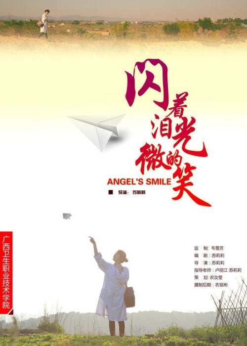 代办田纳西州出生证明